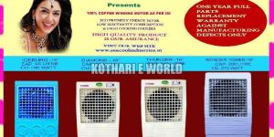 Upcoming New Fiber Air Cooler Models for Year 2017 Summer