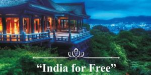 Free Holiday Vouchers