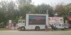 Outdoor LED Video Wall