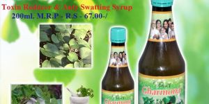 OASIS GHARMONA Ayurvedic Medicine