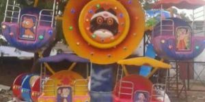 Amusement Sun and Moon RIde