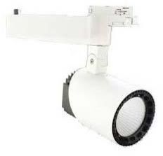 Sharp LED Track Lights