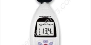 Sound Level Meter AR