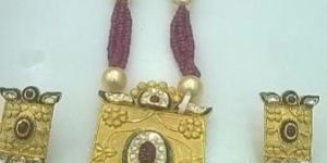 Kudan Pendle Set