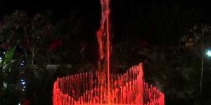Sequence Fountain