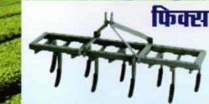 Tractor Cultivator