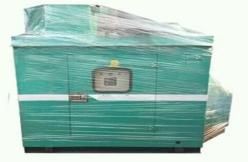 Silent Diesel Generator Set