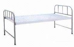 Regular Hospital Bed
