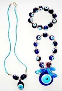 Nazar Suraksha Kavach