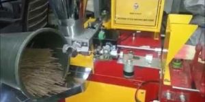 Computerized Aggrbati Machine