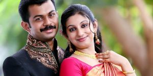 Matrimonial Portal Service