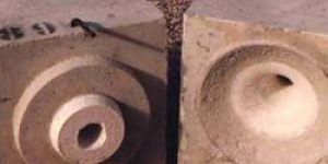 Continuous Casting Refractories