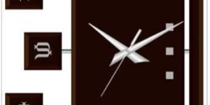 Classic Wall Clock (VQ-7407)