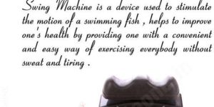 Swing Machine from Teleone