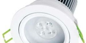 LED Downlights