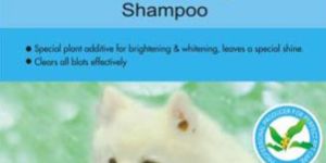 Petswill White & Bright Shampoo