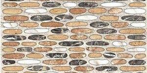 Digital Porcelain Tiles