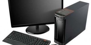 Lenovo H520 57-310205