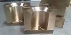 Phosphor Bronze Liner
