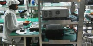 Radio Frequency Station