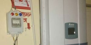 Solar Grid Tie Inverter