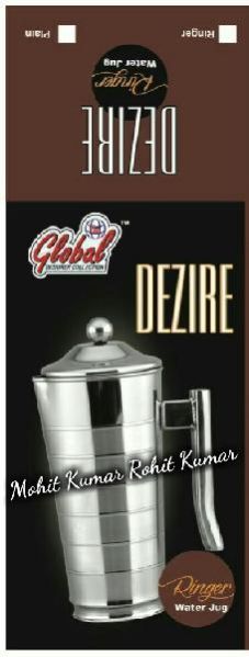 Global Dezire Water Jug