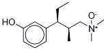 (2R,3R)-3-(3-hydroxyphenyl)-N,N,2-trimethylpentan-1-amine oxide