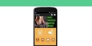 Gym Management Application