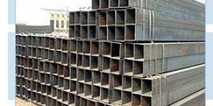 Seamless Rectangular Pipe