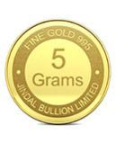 5g Gold Coin