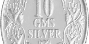 George 10 Gram Silver Coins