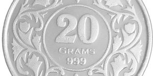 George 20 Grams Silver Coin