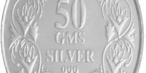 George 50 Gram Silver Coins