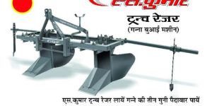 Agricultural Trencher