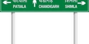 Retro Refletive Signages