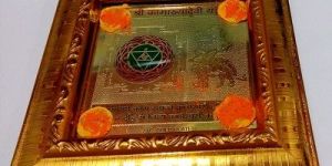 Religious Yantra