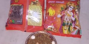Hari Prem Havan  Samagri