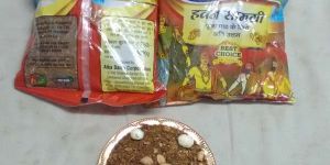 Samrat Havan  Samagri