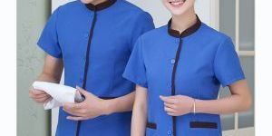 Room Service Uniform