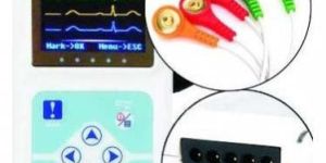 ECG Holter Monitor