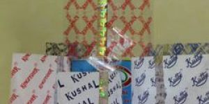 Holographic Shrink Sleeves