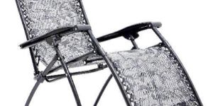 Full Patti Folding Recliner Chair