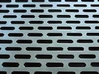 Metal Perforated Sheets