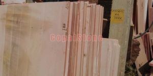 Bansi Paharpur Stone