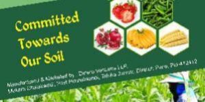 Agricultural Fertilizer