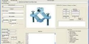 Inventory Software Development