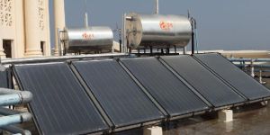 Solar Water Heater
