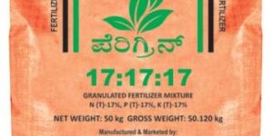 Granulated Fertilizer Mixture (PPL 17:17:17)