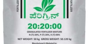 Granulated Fertilizer Mixture (PPL 20:20:00)