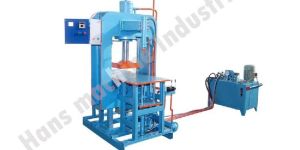 Paving Block Making Machine (HMI-006)
